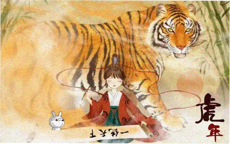 悟空快播在线直播主推直播间画面