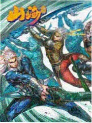综艺荒野七天画面